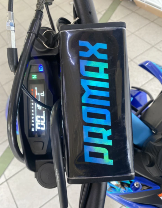 Кроссовый мотоцикл PROMAX DAIKON CB330 в Брянске