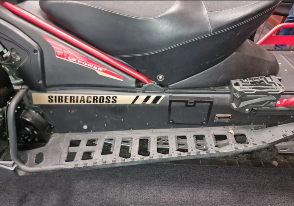 Снегоход AODES Siberiacross 1000 SWT 600mm LCD 6.8 в Брянске Снегоход AODES Siberiacross 1000 SWT 600mm LCD 6.8 в Брянске