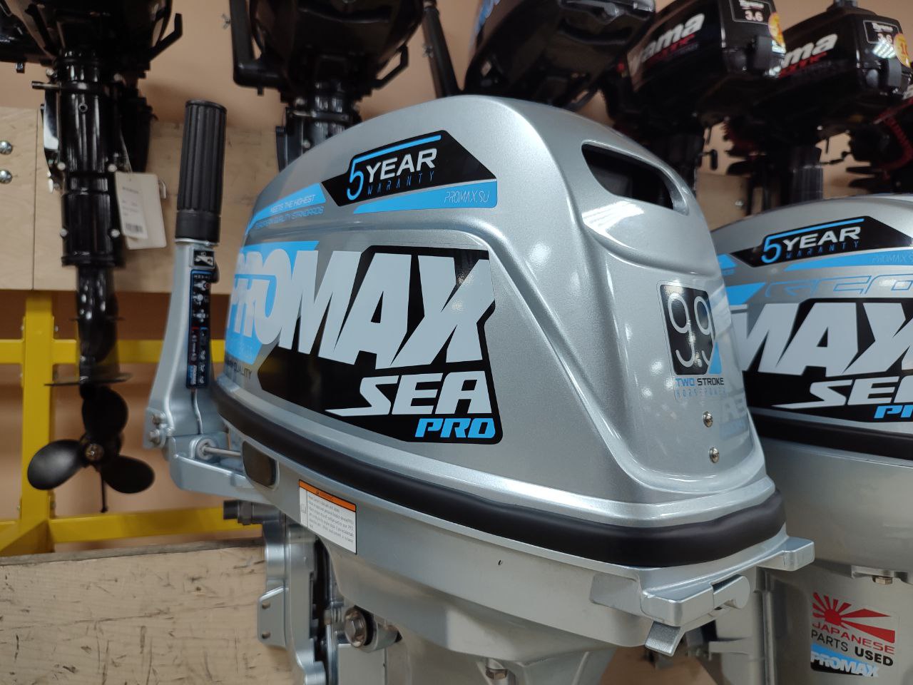 Лодочный мотор PROMAX SP9.9FHS (20) PRO в Брянске