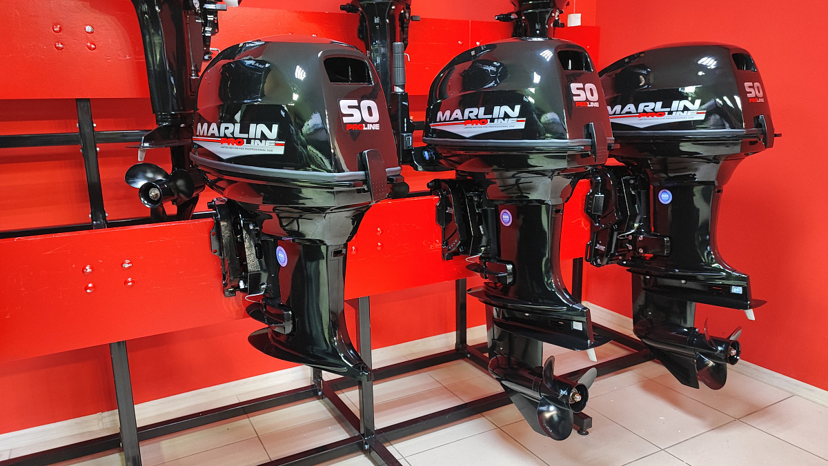 Лодочный мотор MARLIN PROLINE MP 50 AMH ПОД ВОДОМЕТ в Брянске