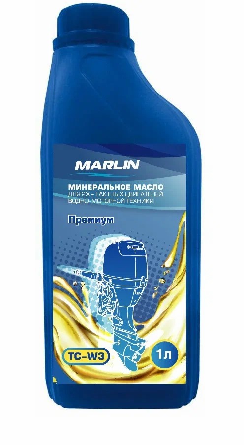 МАСЛО МИНЕРАЛЬНОЕ MARLIN ПРЕМИУМ 2Т, TC-W3, 1 ЛИТР в Брянске