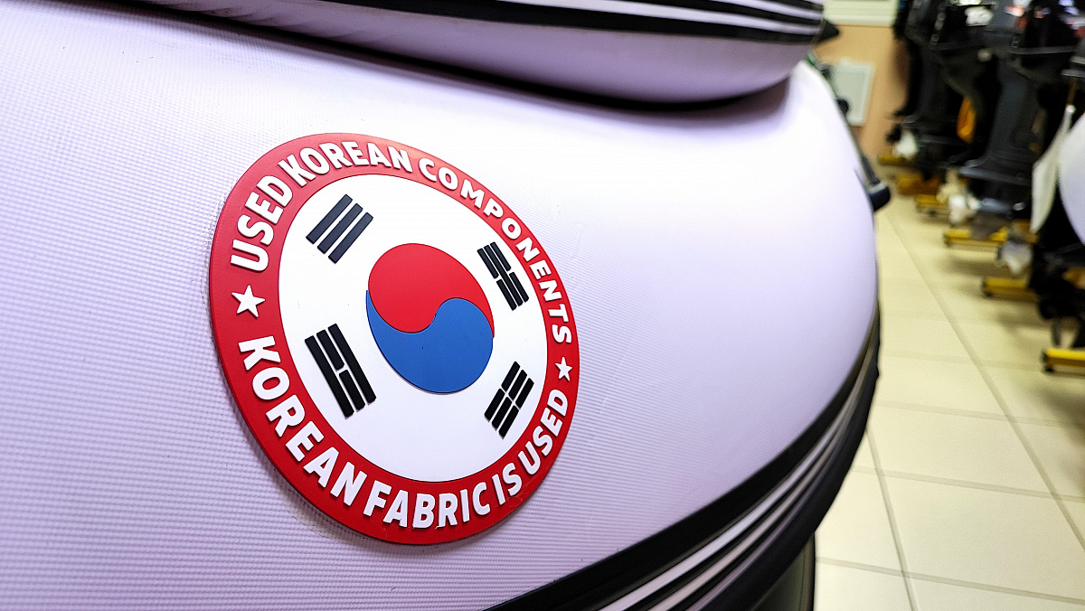 Лодка MISHIMO FAMILY PRO 350 в Брянске