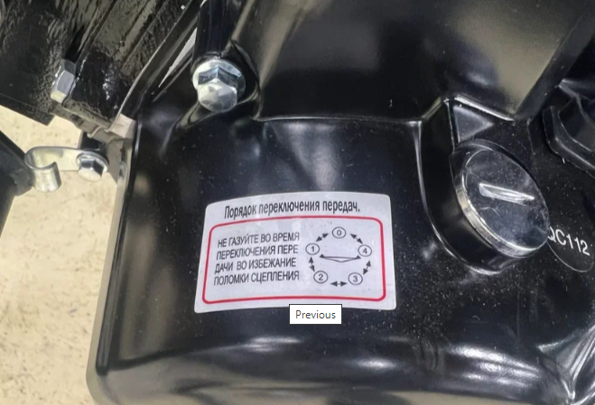 Мопед PROMAX ALPHA PRIDE 130 в Брянске Мопед PROMAX ALPHA PRIDE 130 в Брянске