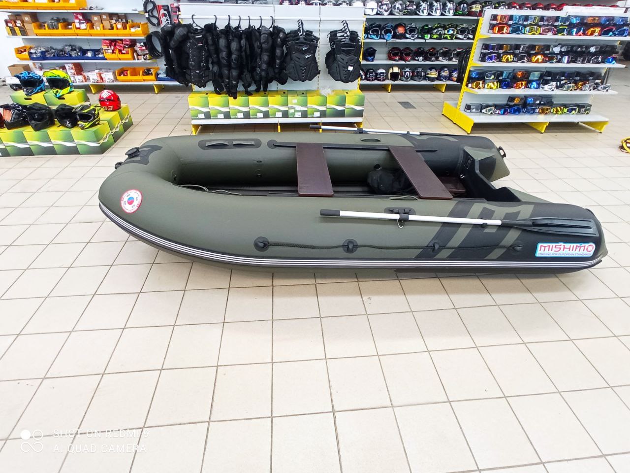 Лодка MISHIMO RIVER JET 390 под водомет в Брянске