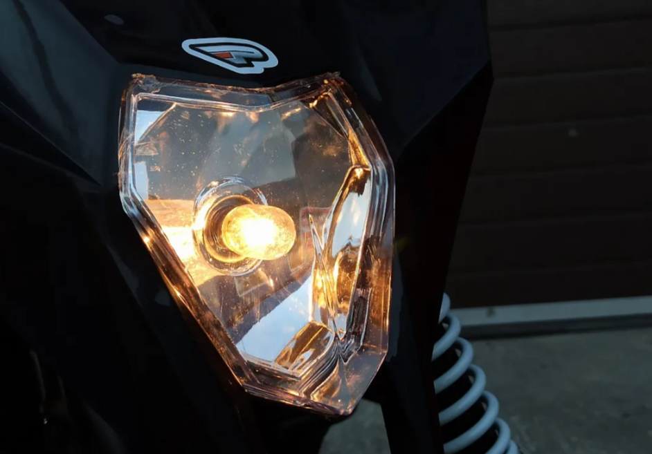 Квадроцикл PROMAX SNOW-RRO 150 + зимний комплект в Брянске