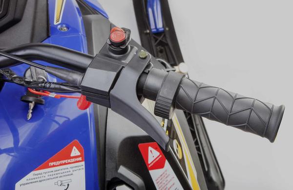 Снегоход STELS Капитан-150 2023 в Брянске Снегоход STELS Капитан-150 2023 в Брянске