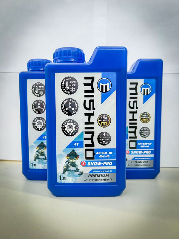 Масло синтетическое MISHIMO SNOW-PRO PREMIUM 4Т (SAE 0W-40 API SL/SJ/CF) в Брянске