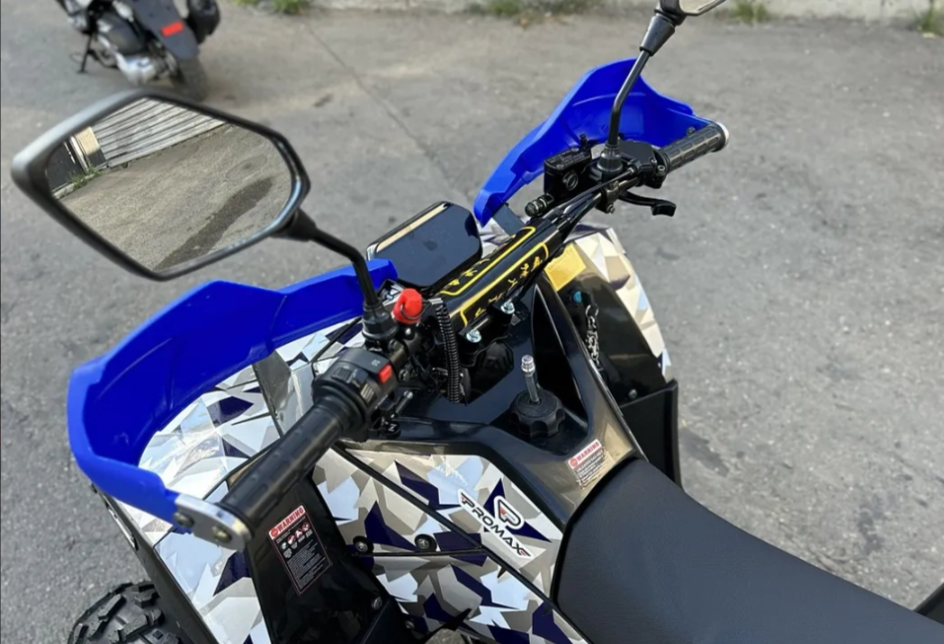 Квадроцикл PROMAX FOREST 180 в Брянске