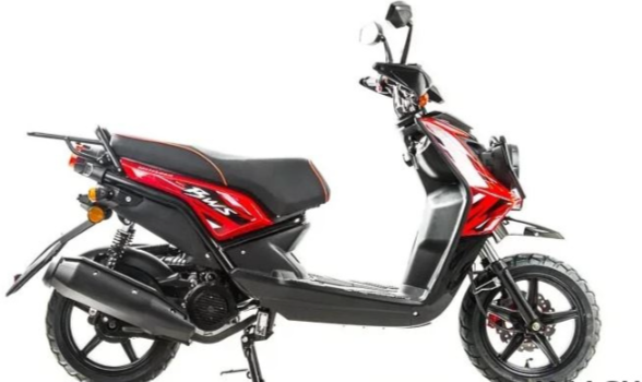 Скутер MOTOLAND (МОТОЛЕНД) BWS150 в Брянске