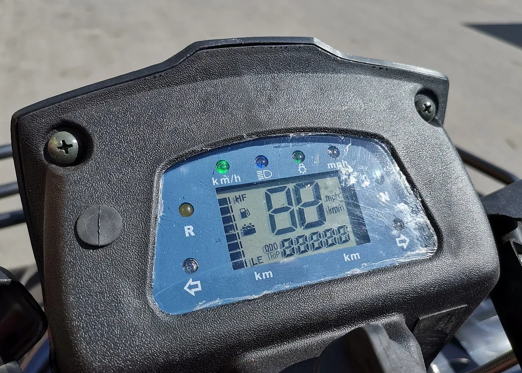 Квадроцикл PROMAX TRX300 CVT в Брянске