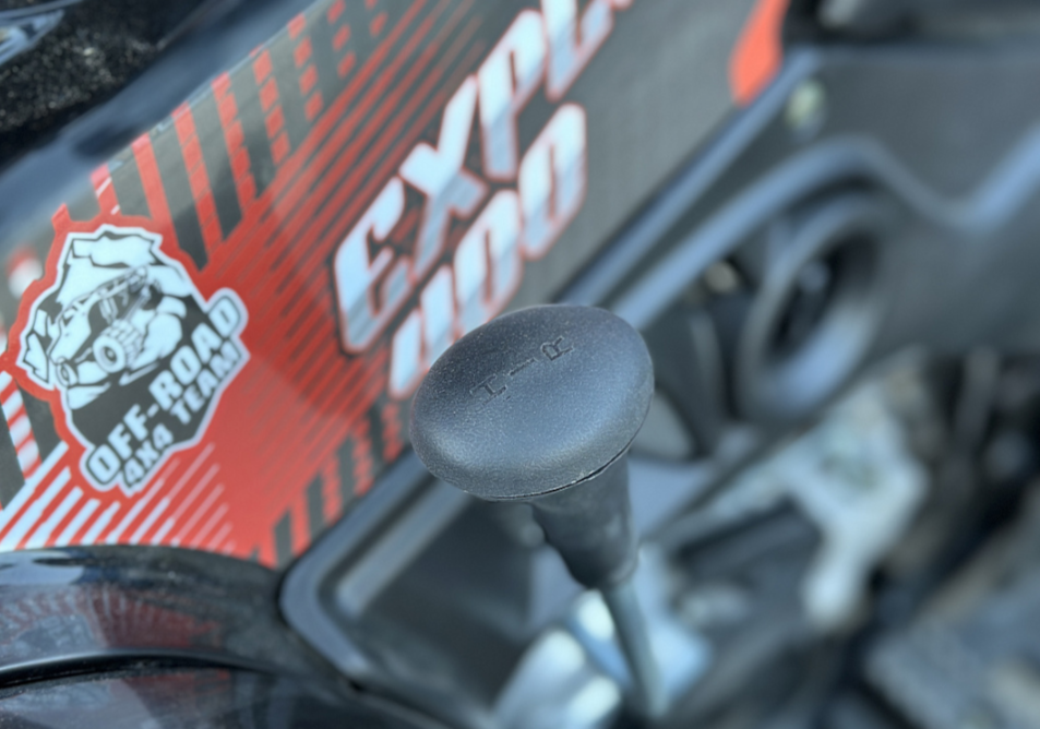 Квадроцикл GBM EXPLORER 400 NEW PREMIUM в Брянске