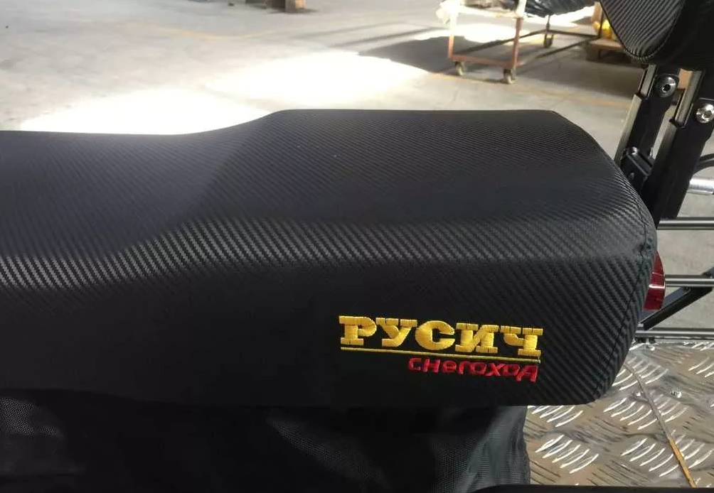 Снегоход РУСИЧ 200C в Брянске Снегоход РУСИЧ 200C в Брянске