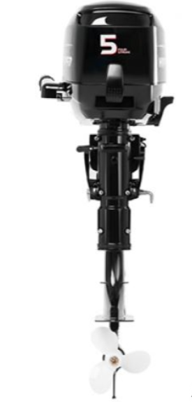 Лодочный мотор HIDEA HD5FHS (с баком) в Брянске