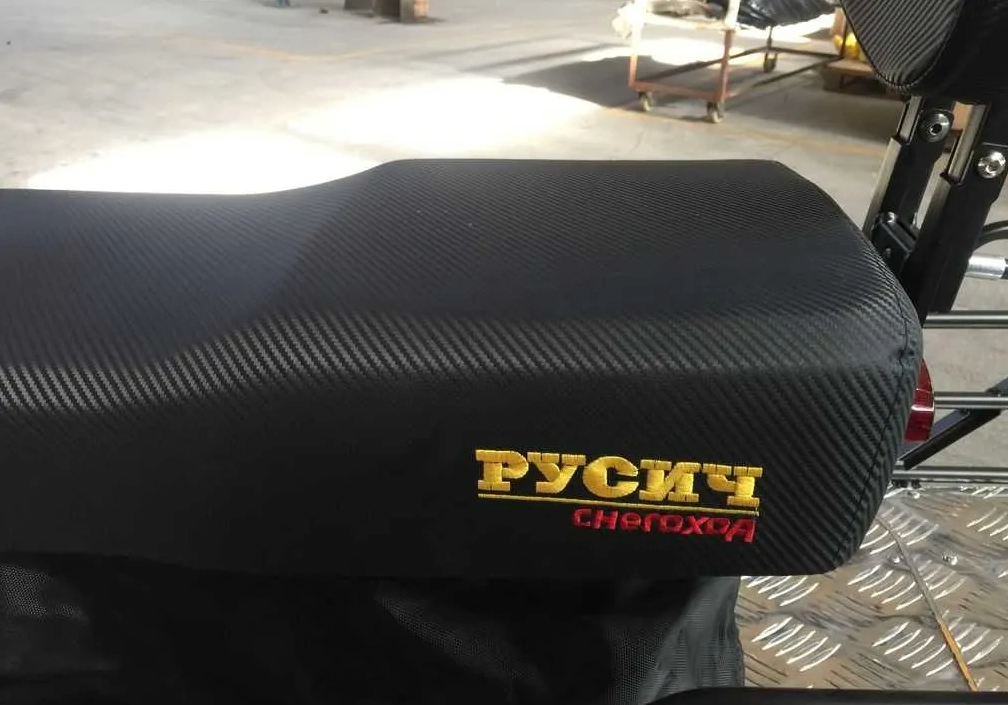 Снегоход РУСИЧ 200A в Брянске Снегоход РУСИЧ 200A в Брянске