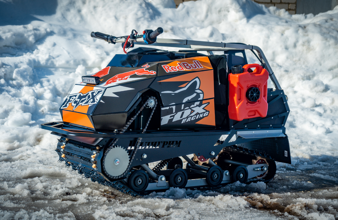 Мотобуксировщик Спутник Пилигрим (модель 2024 – 2025) в Брянске