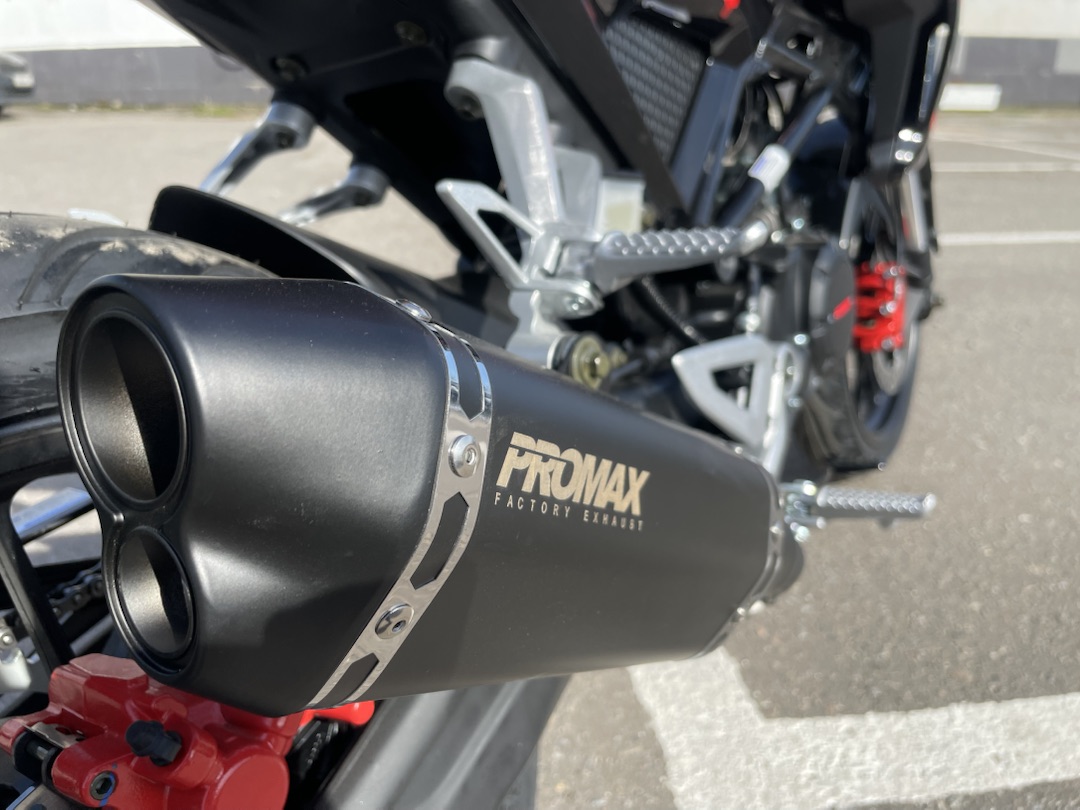 Мопед PROMAX CB150R (49) в Брянске