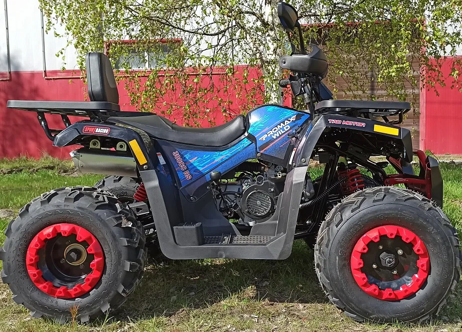 Квадроцикл PROMAX WILD 300 LUX "АНТИВИБРАЦИОННЫЙ" в Брянске