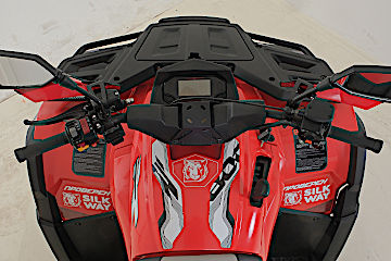 Квадроцикл Русская механика РМ 800 Т серии «Шёлковый путь» в Брянске