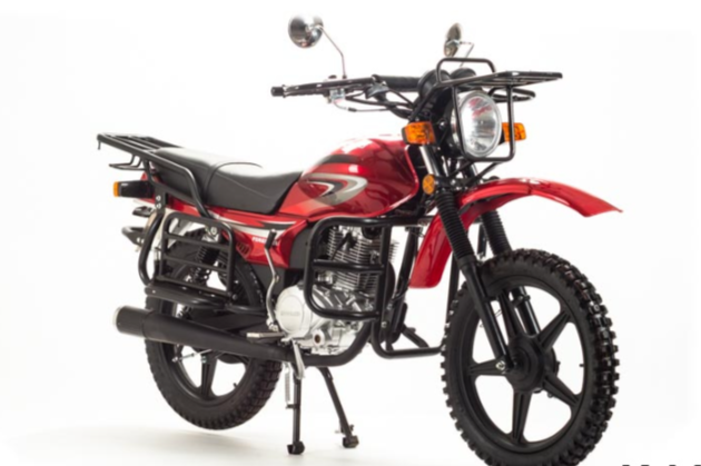 Мотоцикл FORESTER 200 (2021 г.) в Брянске