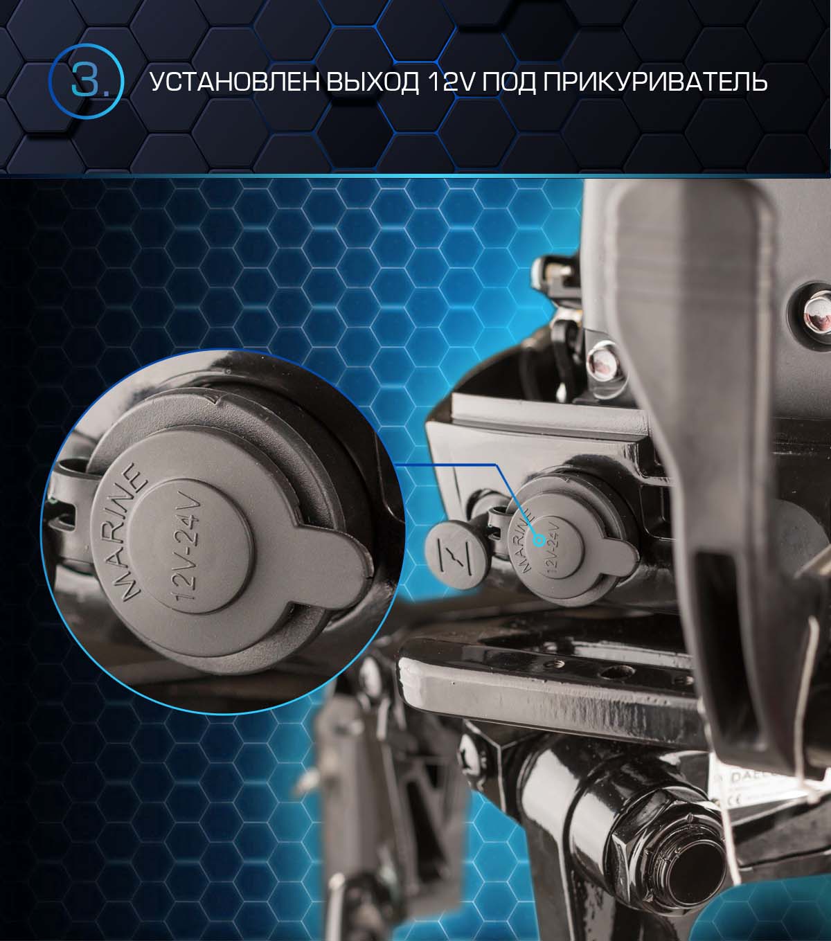 Лодочный мотор MARLIN PROLINE MP 50 AWRS в Брянске