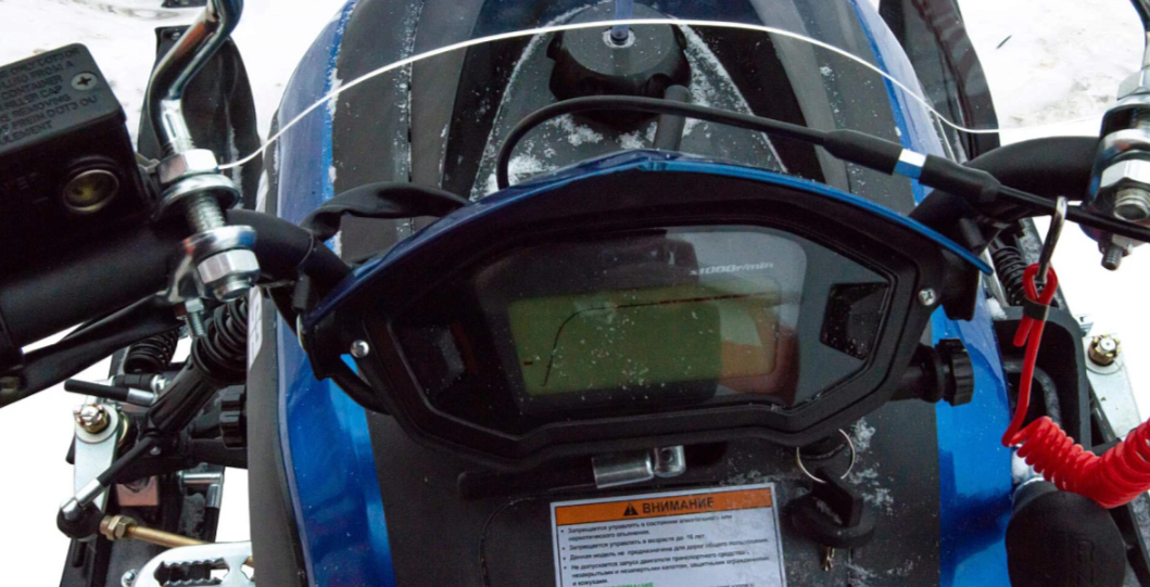 Снегоход MOTOLAND (МОТОЛЕНД) SNOWFOX 200 в Брянске Снегоход MOTOLAND (МОТОЛЕНД) SNOWFOX 200 в Брянске