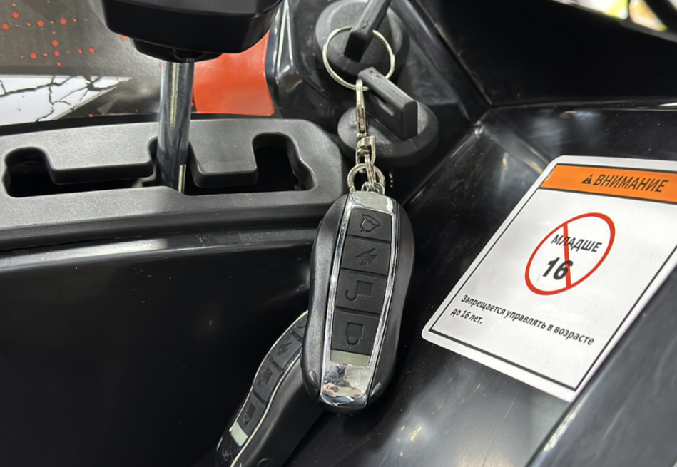 Квадроцикл GBM MAVERICK 300 NEW PREMIUM в Брянске