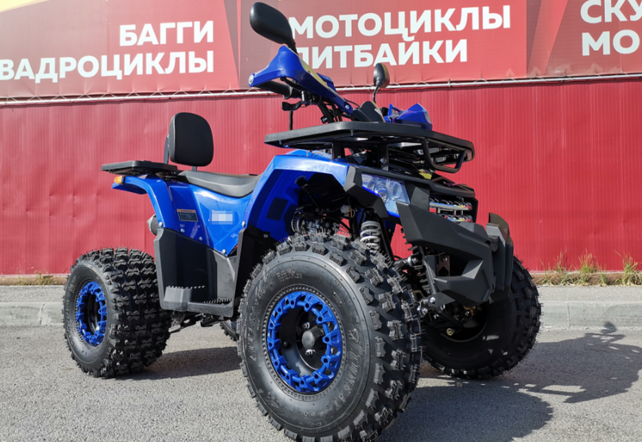 Квадроцикл PROMAX WILD 2.0 190 LUX в Брянске