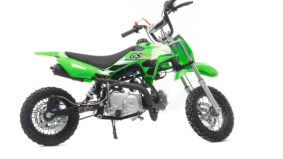 Питбайк MOTOLAND (МОТОЛЕНД) GS Motors S7 в Брянске