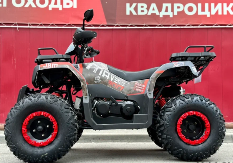 Квадроцикл GBM MAVERICK 300 NEW в Брянске