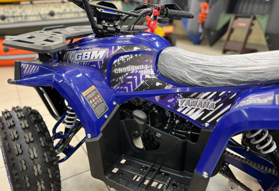 Квадроцикл GBM CROSS HILL 200 NEW в Брянске