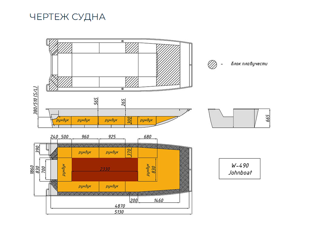 Алюминиевая лодка Wyatboat-490 Jonboat в Брянске