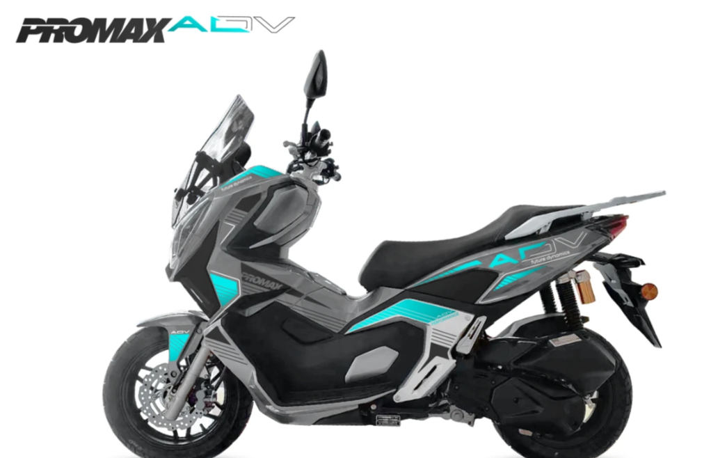 МаксиСкутер PROMAX-HONDA ADV 250(49) EFI (Inspired by HONDA) в Брянске
