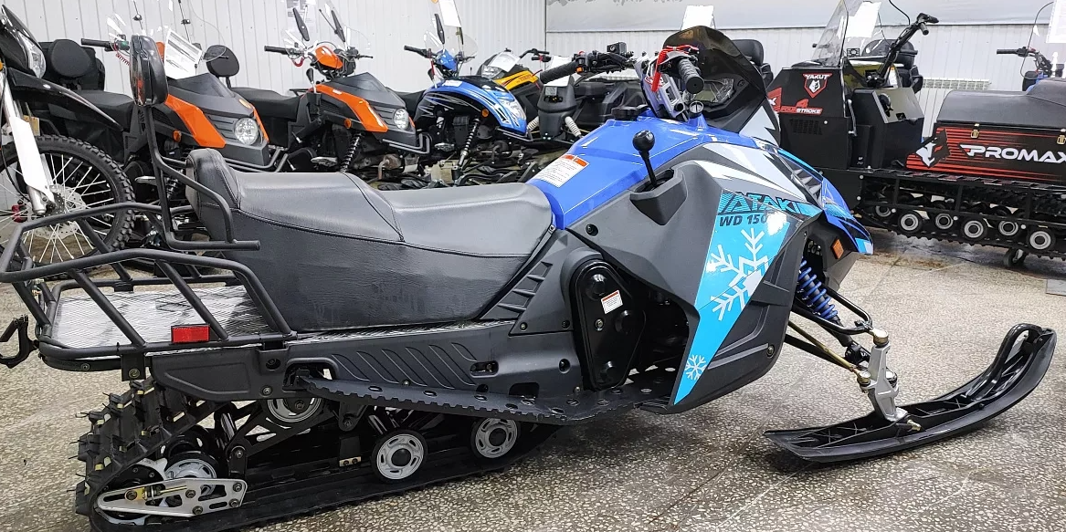 Снегоход Ataki WD150 Б/У в Брянске Снегоход Ataki WD150 Б/У в Брянске