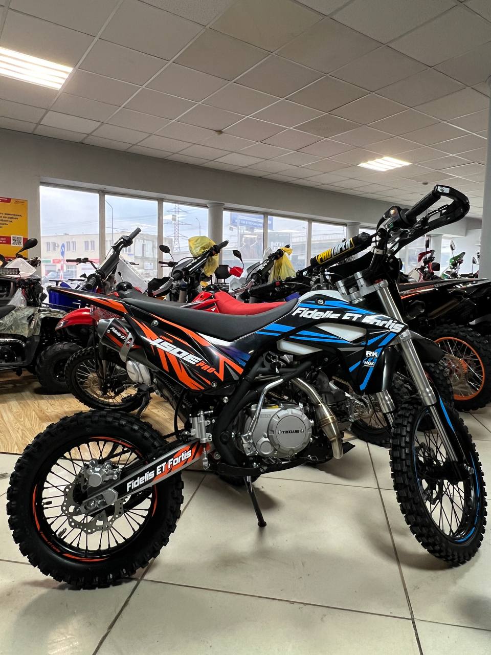 Мотоцикл (питбайк) PROMAX FIDET (ФАЙДЕТ) 190E PRO 17/14 в Брянске