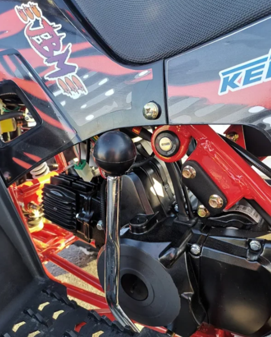 Квадроцикл GBM SHARP KIDS 125 в Брянске