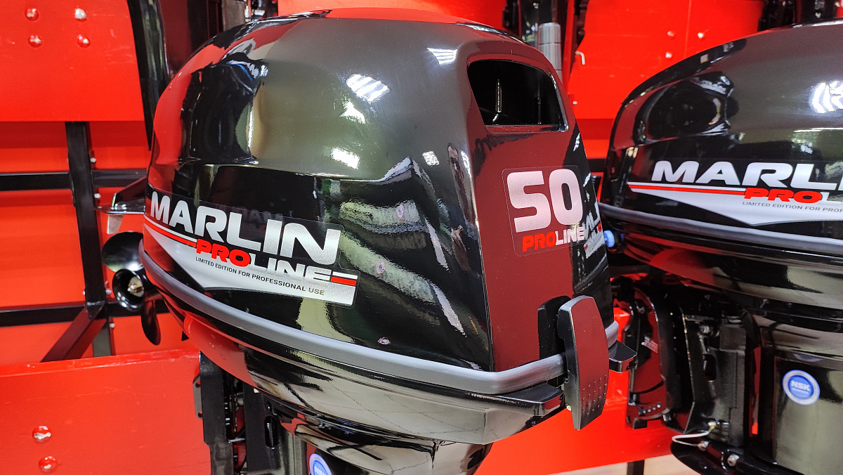 Лодочный мотор MARLIN PROLINE MP 50 AWR ПОД ВОДОМЕТ в Брянске