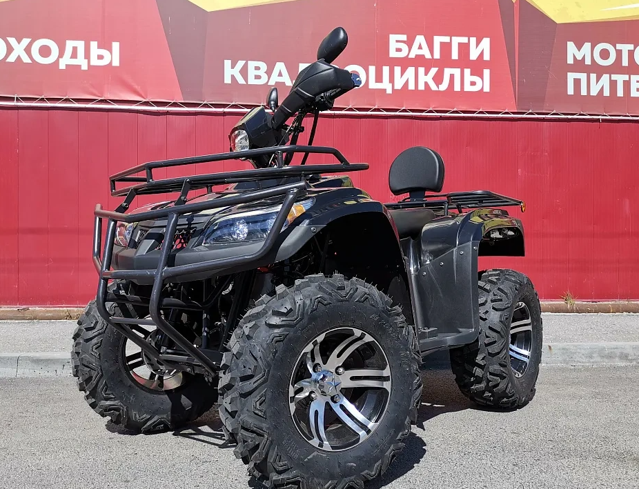 Квадроцикл PROMAX TRX300 CVT в Брянске