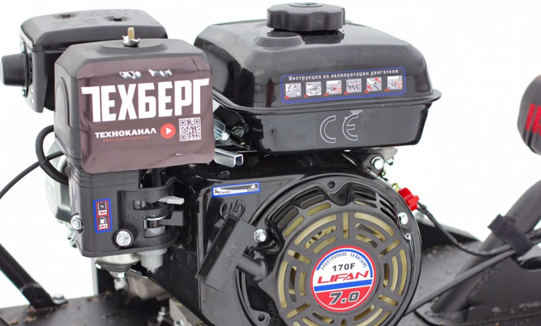 Мотобуксировщик Мухтар 7 Мини в Брянске