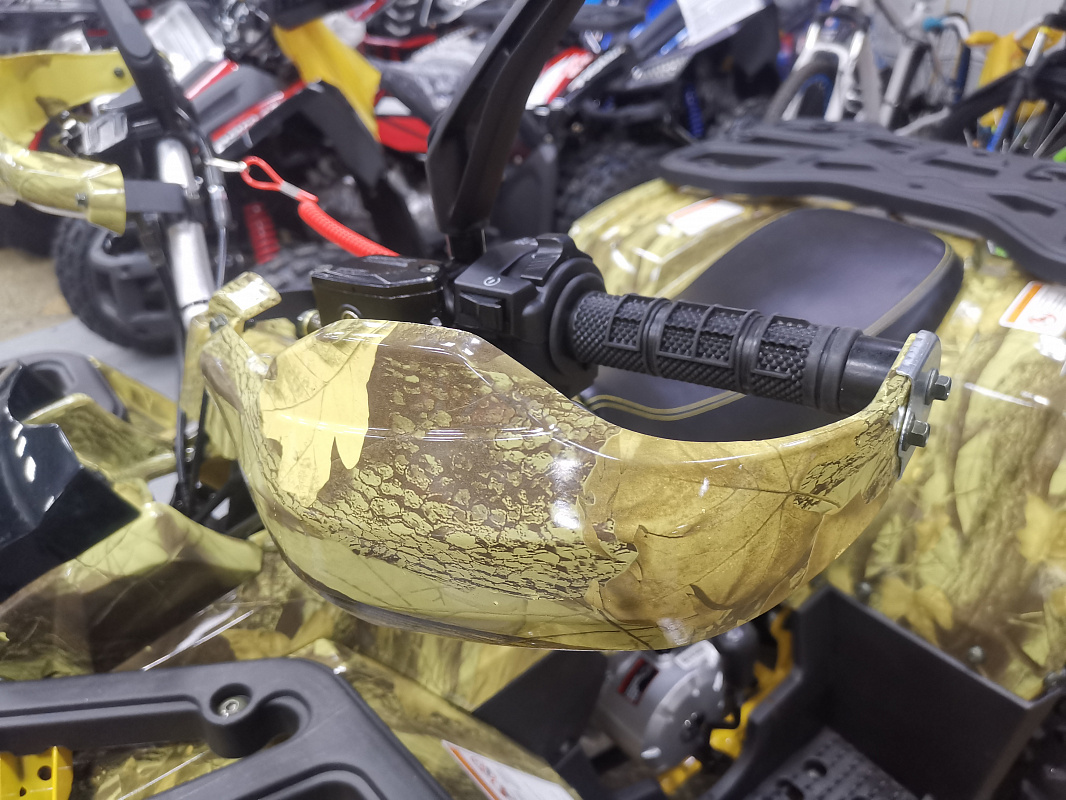 Квадроцикл PROMAX STORM 190 PRO в Брянске