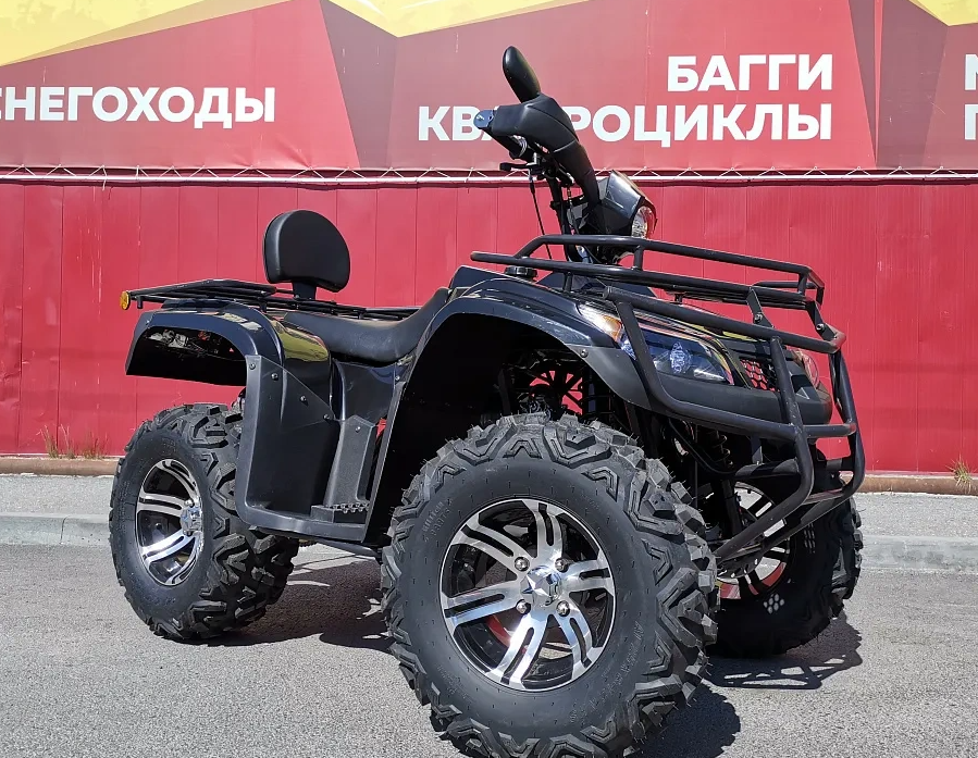 Квадроцикл PROMAX TRX300 CVT в Брянске