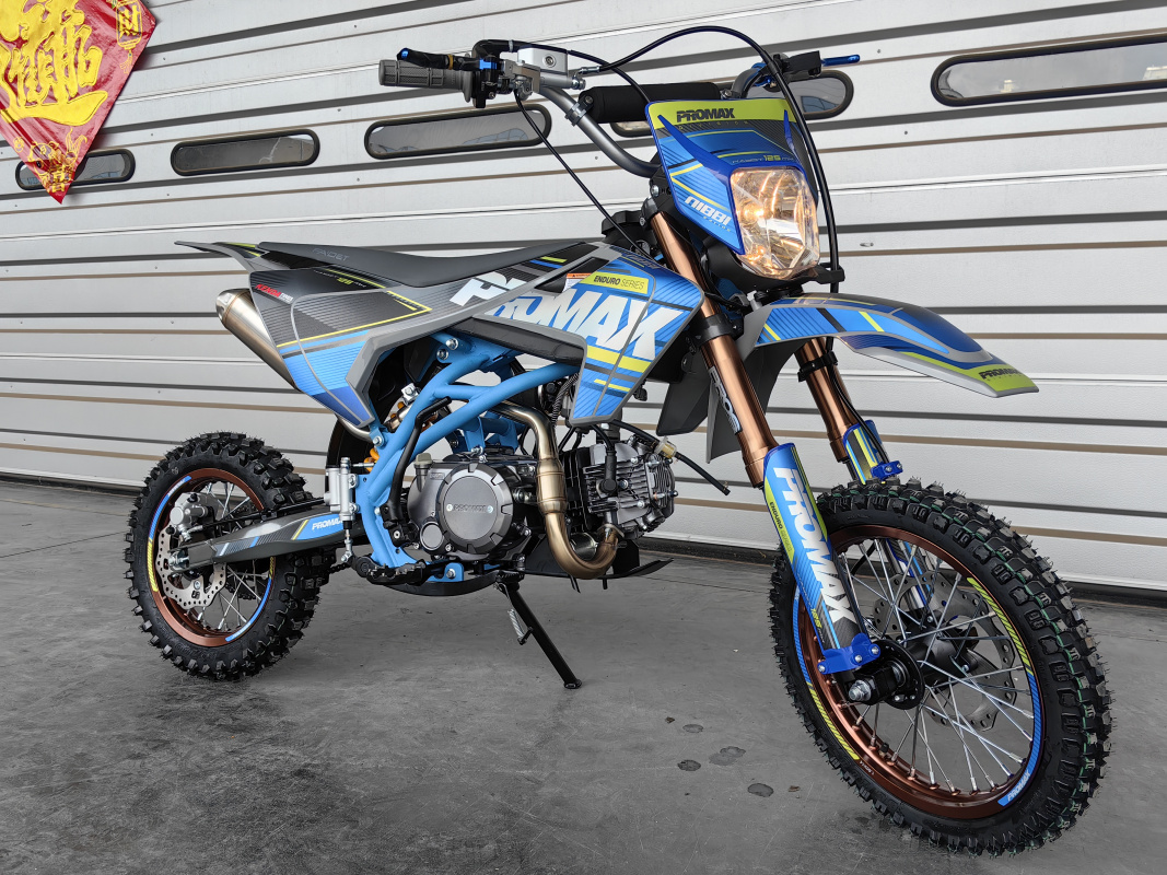 Питбайк PROMAX KAYOT 125E 14/12 в Брянске