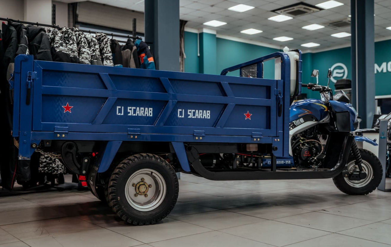 Трицикл CJ Scarab 350 в Брянске