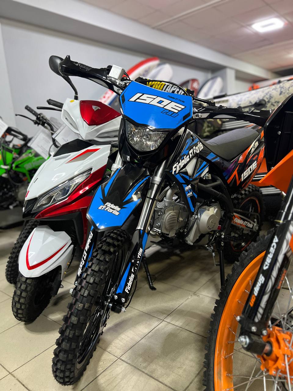 Мотоцикл (питбайк) PROMAX FIDET (ФАЙДЕТ) 190E PRO 17/14 в Брянске