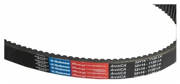 Ремень вариатора Rubena 33х14х1120 (Чехословакия) в Брянске
