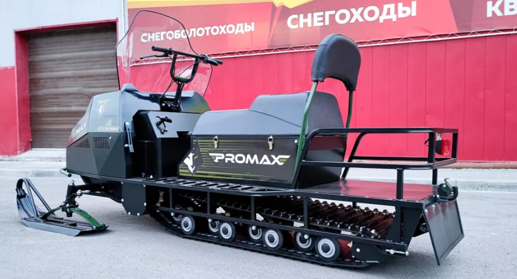 СНЕГОХОД PROMAX YAKUT LONG 500 4T 20 л.с LONCIN Б/У в Брянске СНЕГОХОД PROMAX YAKUT LONG 500 4T 20 л.с LONCIN Б/У в Брянске