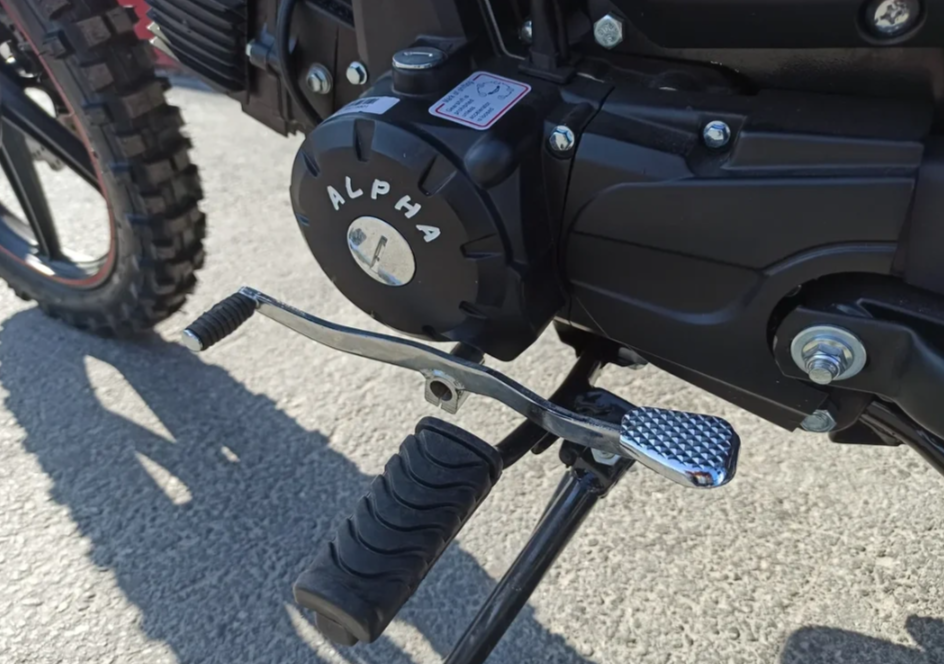 МОПЕД PROMAX ALPHA OFFROAD 130 (49) LUX (LED) в Брянске МОПЕД PROMAX ALPHA OFFROAD 130 (49) LUX (LED) в Брянске
