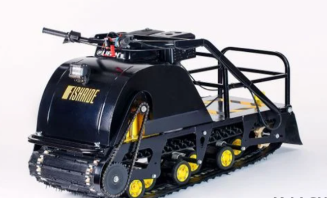 Мотобуксировщик FISHRIDE КЛАССИКА 9 л.с. в Брянске