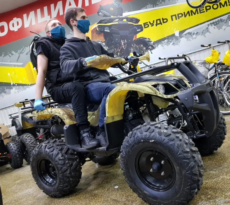 Квадроцикл PROMAX ATV 250 (2025) в Брянске