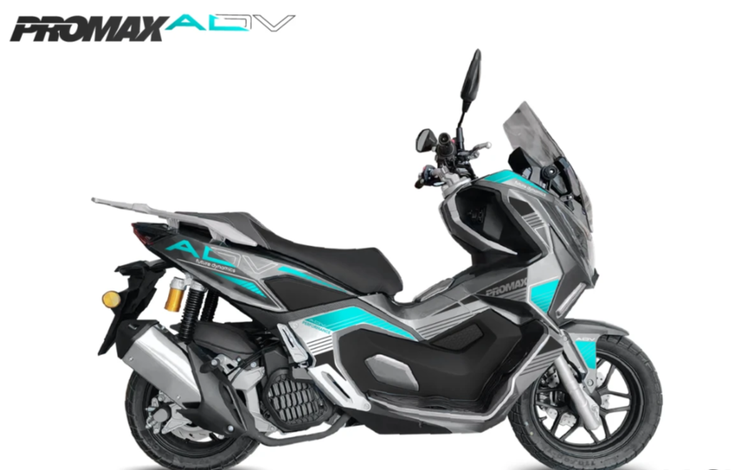 МаксиСкутер PROMAX-HONDA ADV 250(49) EFI (Inspired by HONDA) в Брянске