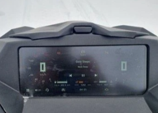 Снегоход AODES Siberiacross 1000 SWT 600mm LCD 6.8 в Брянске Снегоход AODES Siberiacross 1000 SWT 600mm LCD 6.8 в Брянске